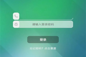 乐教有道app