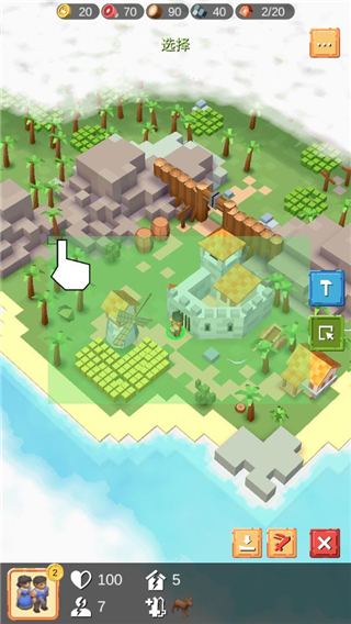 中世纪RTS官方版