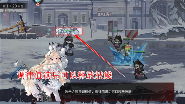 绯色回响oppo版