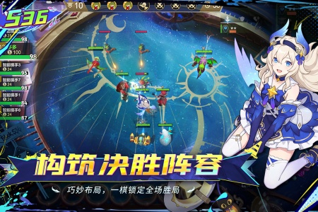 多多自走棋小米版