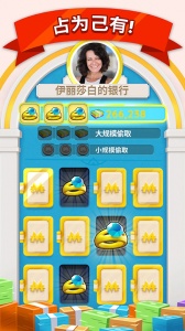 monopoly go官方版