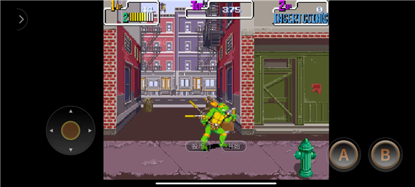 忍者神龟2手机版