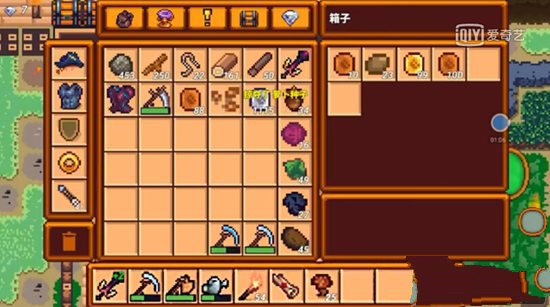 像素生存者3官方版