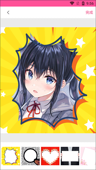 拼图秀秀2025新版