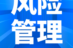 天下信用app