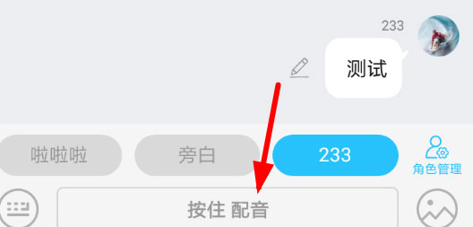 快点阅读app