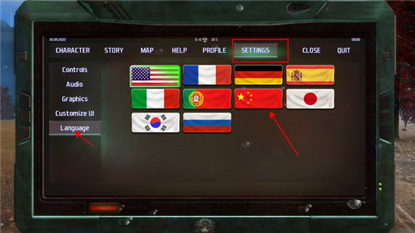 辐射之城官方版