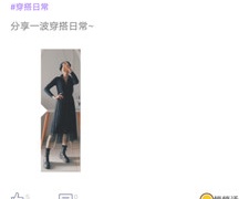 不用会员免费追剧的手机软件合集