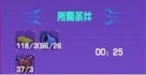 崩溃大陆中文版(Crashlands)