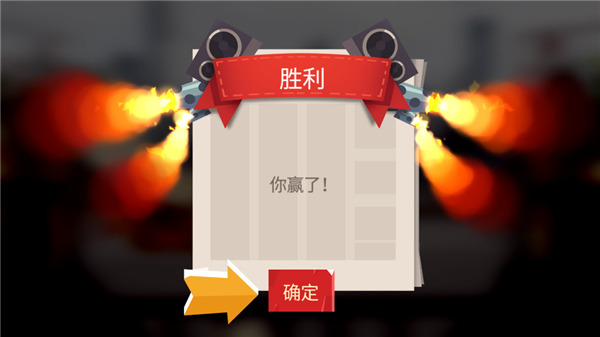 喵星大作战国际版(C.A.T.S.)