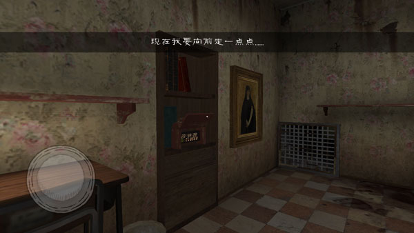 恐怖修女官方正版