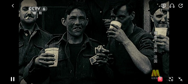 1905中国电影网app