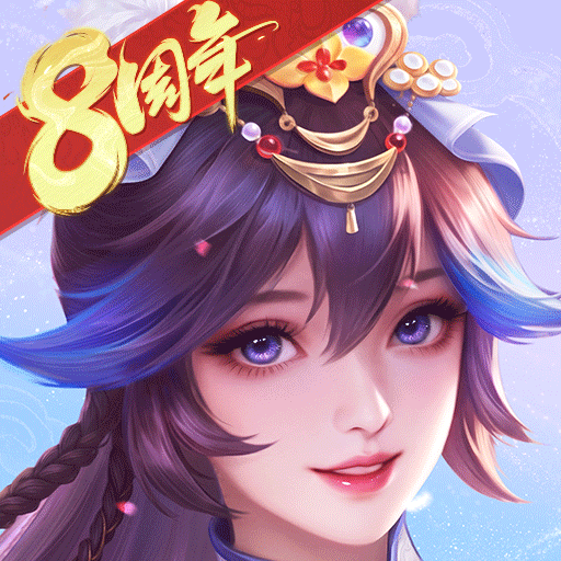 三国杀名将传果盘版