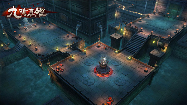 九阴手游应用宝版