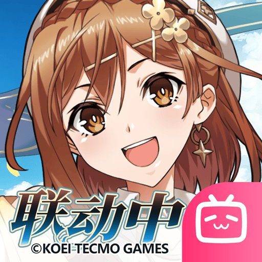 梦幻模拟战bilibili版