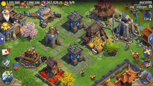 战争与文明小米版