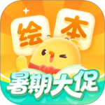 叫叫绘本免费版