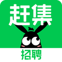 赶集直招app