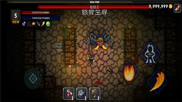 口袋盗贼终极汉化版