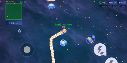 贪吃蛇大作战微信版