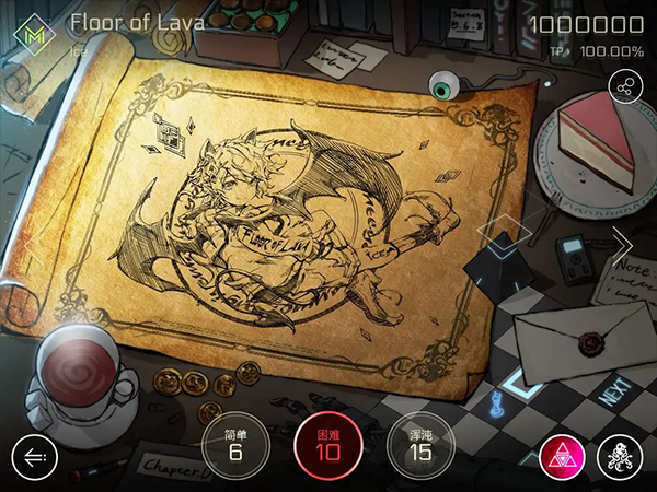 音乐世界CYTUSII官方版