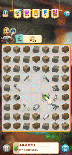 甜点消消九游渠道服