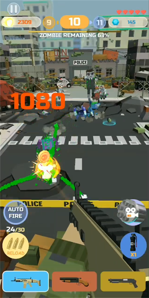 僵尸射手官方版