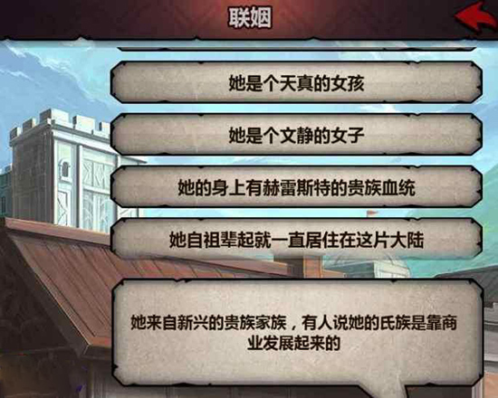 诸神皇冠国际服