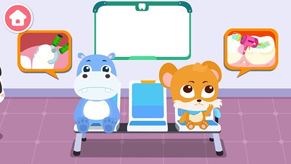 宝宝牙齿美容最新版