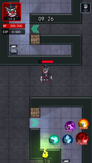 小小噩梦官方版