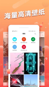 多乐头像吧手机版