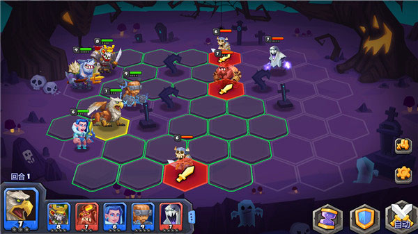 斗兽战棋国际服