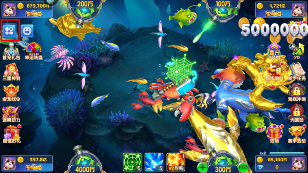 乐鸿捕鱼官方版