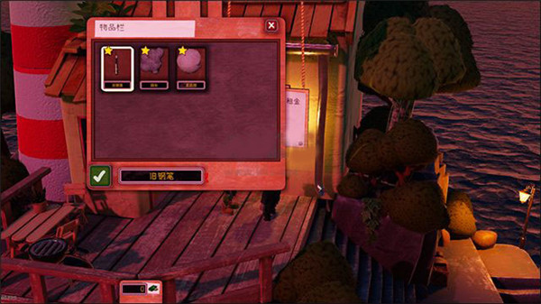 饥饿派画家2迷失的艺术家最新版