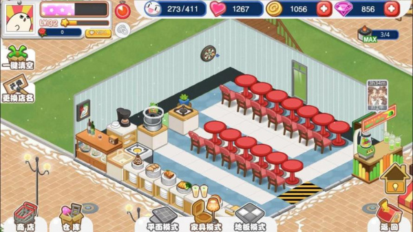 餐厅萌物语手游官方版