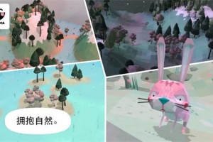 托卡大自然官方正版(Toca Nature)