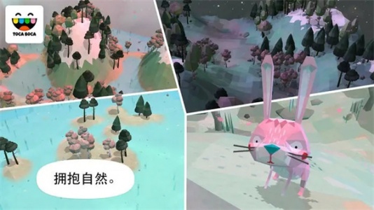 托卡大自然官方正版(Toca Nature)