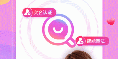 聊天同城58手机软件合集