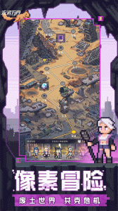 流浪方舟国际版