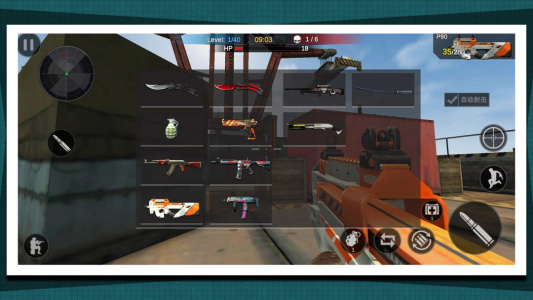 杀手之狙击精英