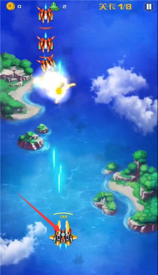 战机代号666无限钻石破解版