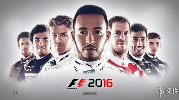 F1 2016