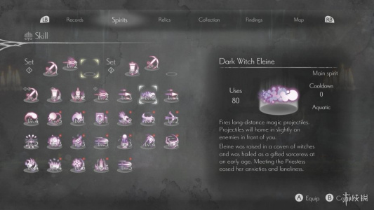 终结者莉莉：骑士的救赎