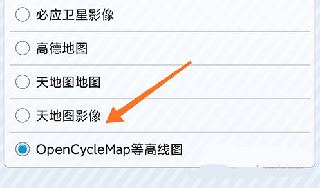 91卫图助手app