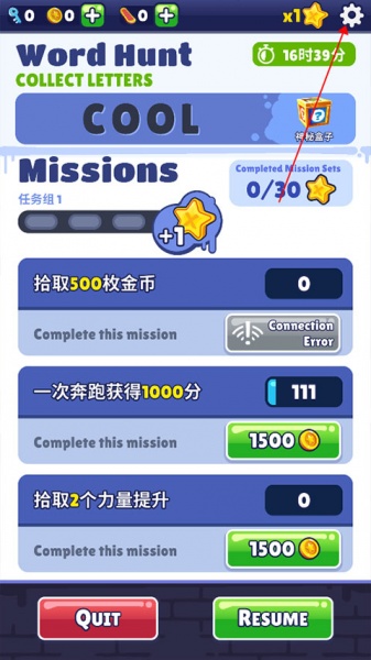 火车骑士官方正版(Train Riders)