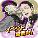 东京复仇者拼图复仇手游