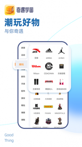 奇遇宇宙官方版