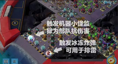 海岛奇兵国际服(Boom Beach)