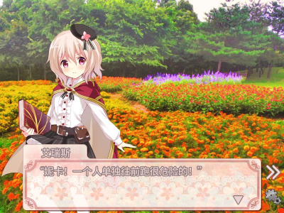 莫库里：可爱的战棋RPG