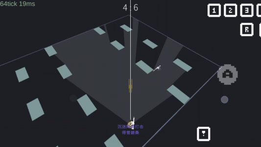 降维打击高清版